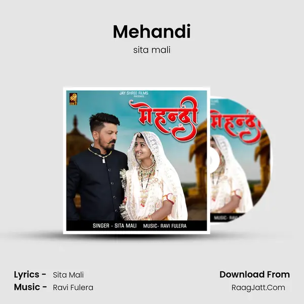 Mehandi mp3 song