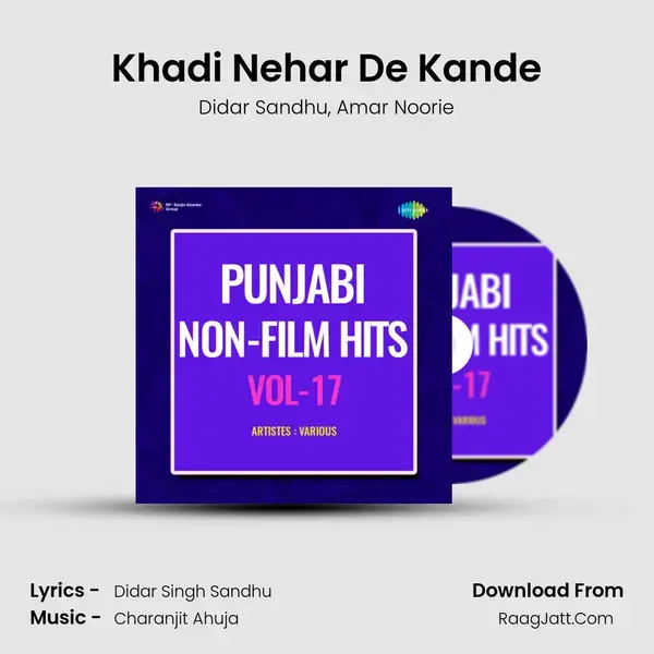 Khadi Nehar De Kande mp3 song