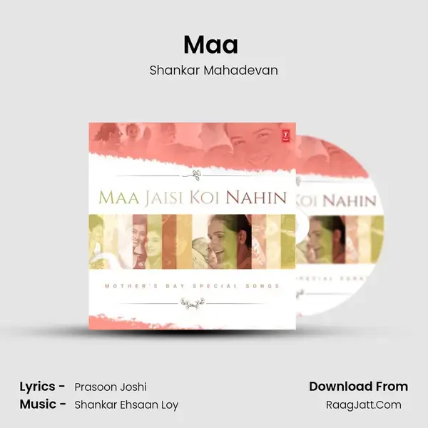 Maa (From Taare Zameen Par) mp3 song