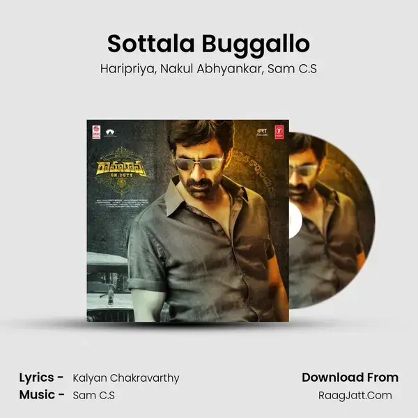 Sottala Buggallo mp3 song