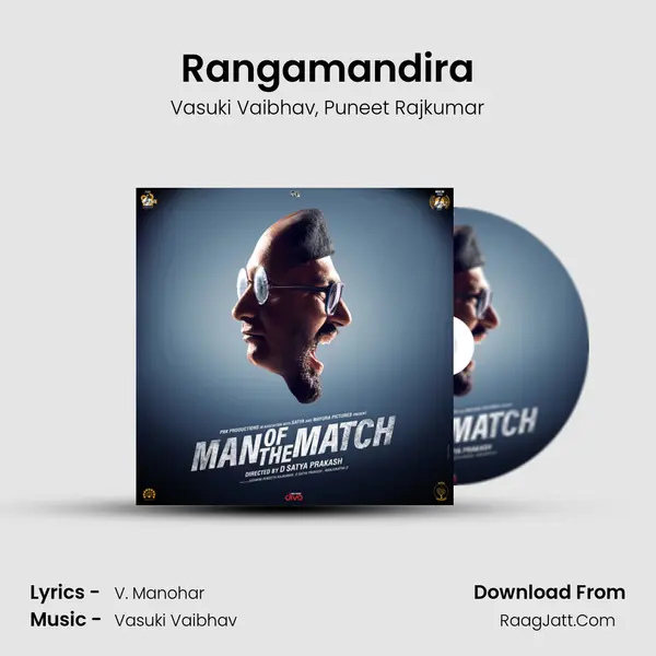 Rangamandira mp3 song