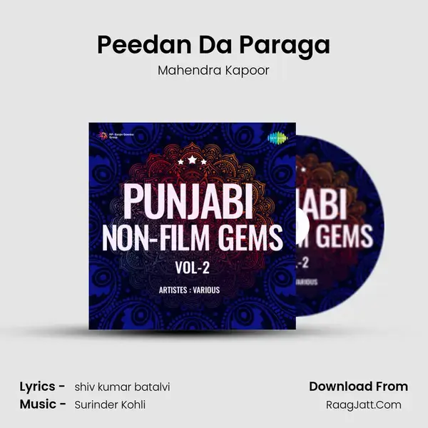 Peedan Da Paraga mp3 song