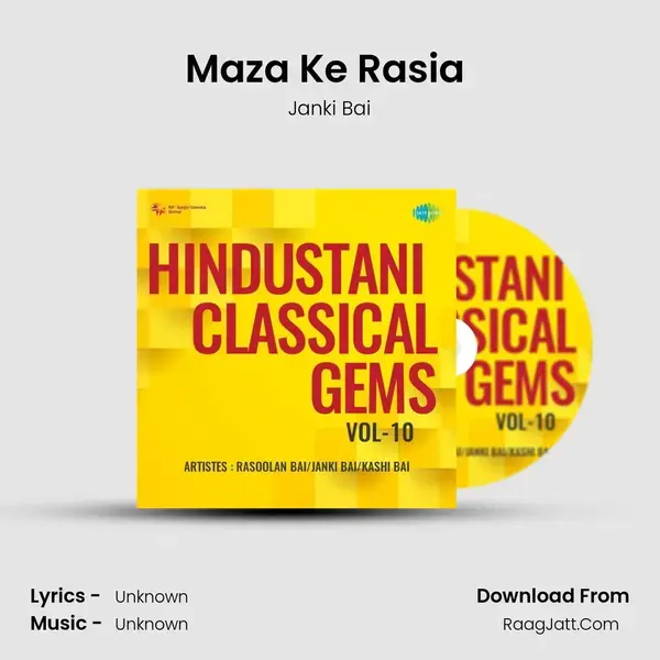 Maza Ke Rasia (Majmua) Song mp3 | Janki Bai