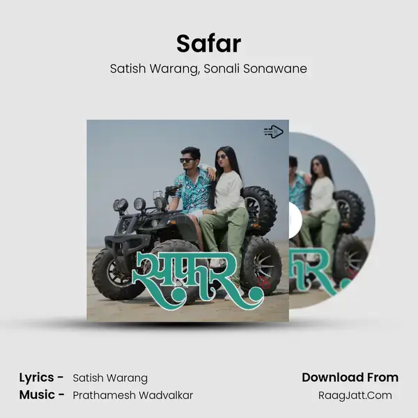 Safar Song mp3 | Satish Warang