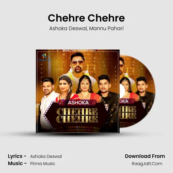 Chehre Chehre mp3 song