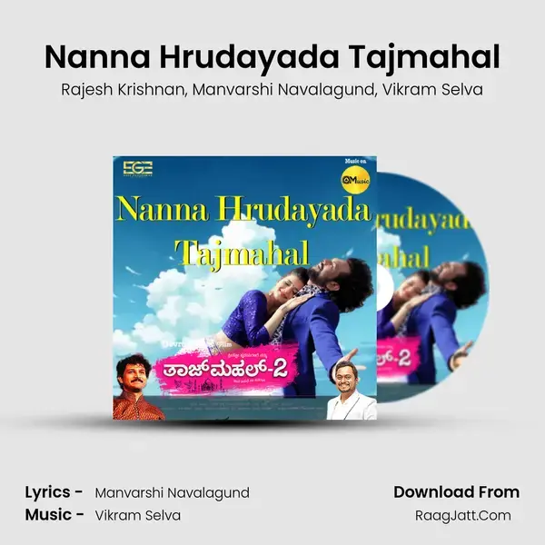 Nanna Hrudayada Tajmahal mp3 song