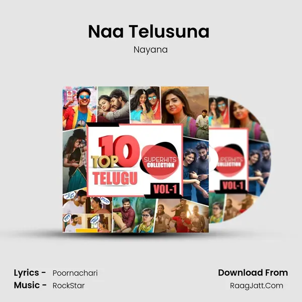 Naa Telusuna (From Premisthe Chachhedi Meme) mp3 song