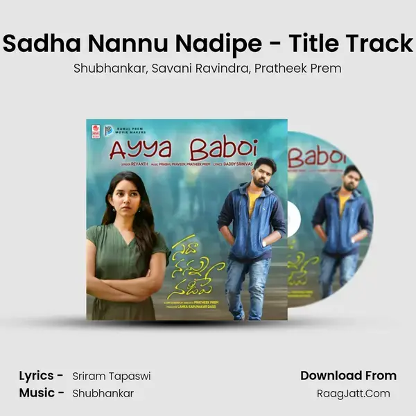 Sadha Nannu Nadipe - Title Track mp3 song