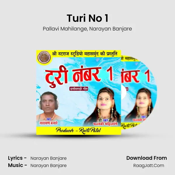 Turi No 1 mp3 song