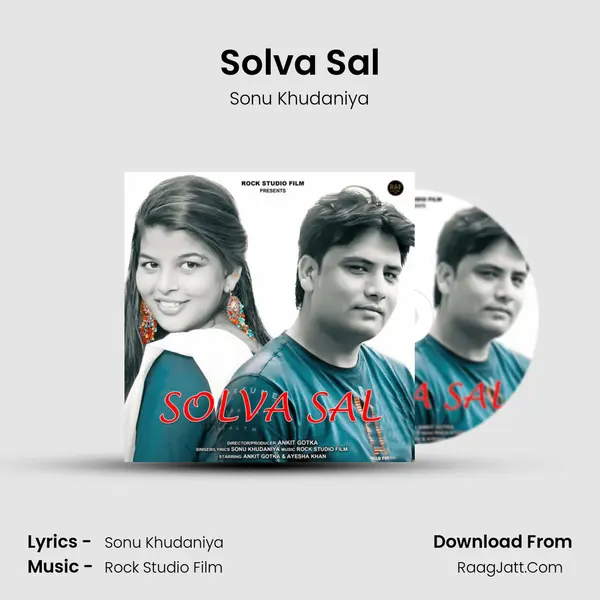 Solva Sal mp3 song