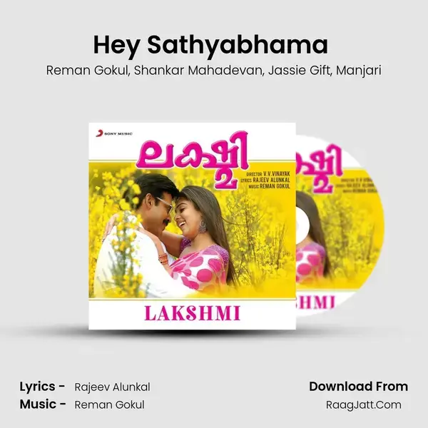 Hey Sathyabhama (Remix) mp3 song