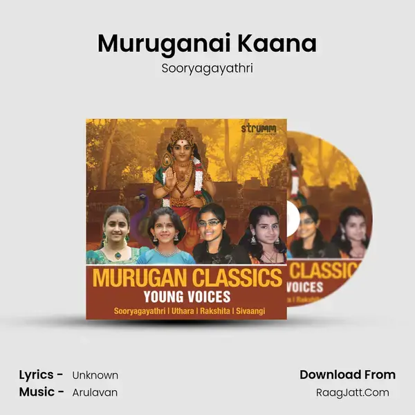 Muruganai Kaana mp3 song