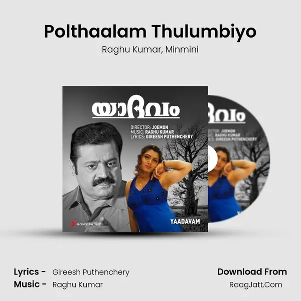 Polthaalam Thulumbiyo mp3 song