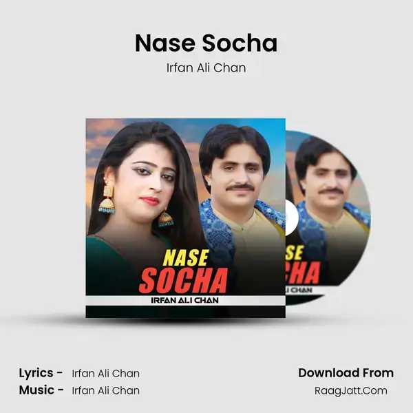 Nase Socha mp3 song