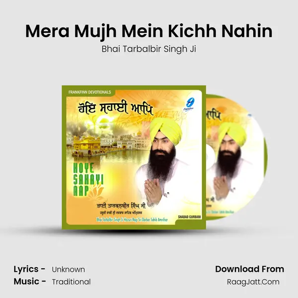 Mera Mujh Mein Kichh Nahin mp3 song