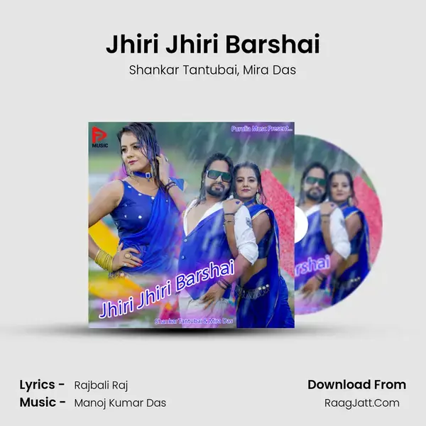 Jhiri Jhiri Barshai mp3 song