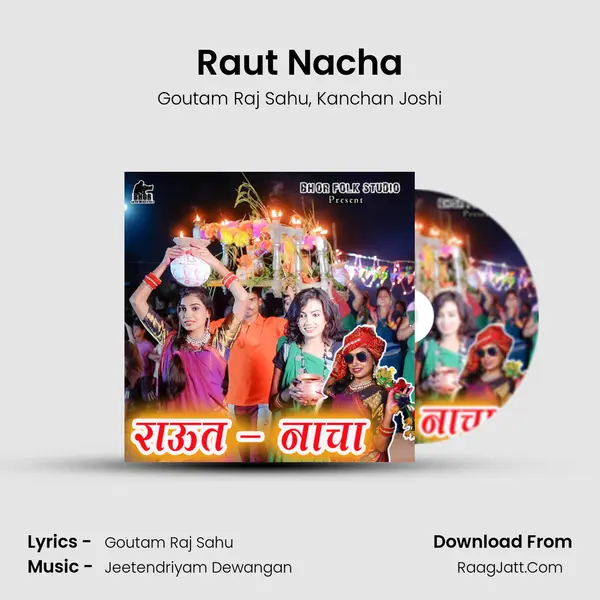 Raut Nacha mp3 song