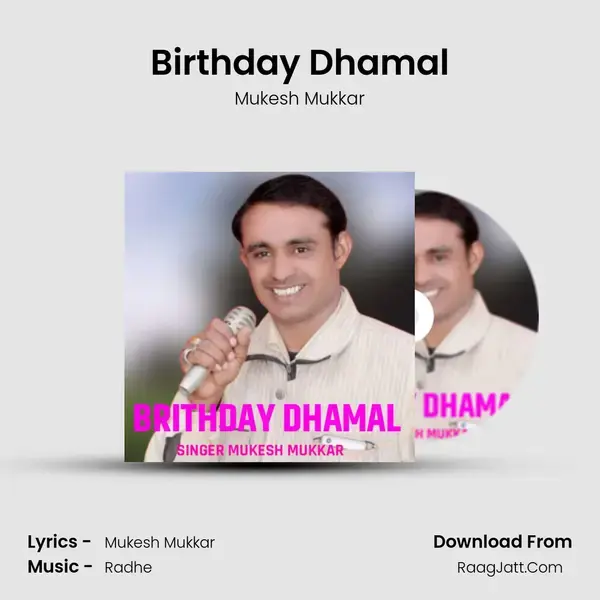 Birthday Dhamal mp3 song