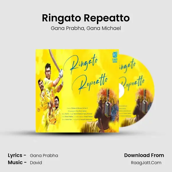 Ringato Repeatto mp3 song