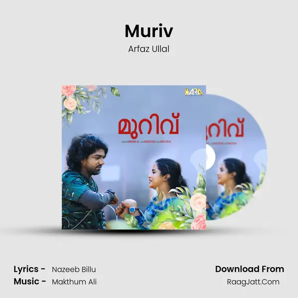 Muriv mp3 song