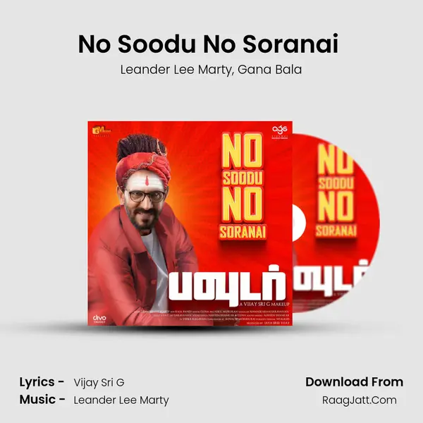 No Soodu No Soranai (From Powder) mp3 song