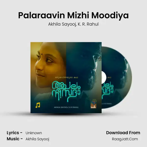 Palaraavin Mizhi Moodiya Song mp3 | Akhila Sayooj