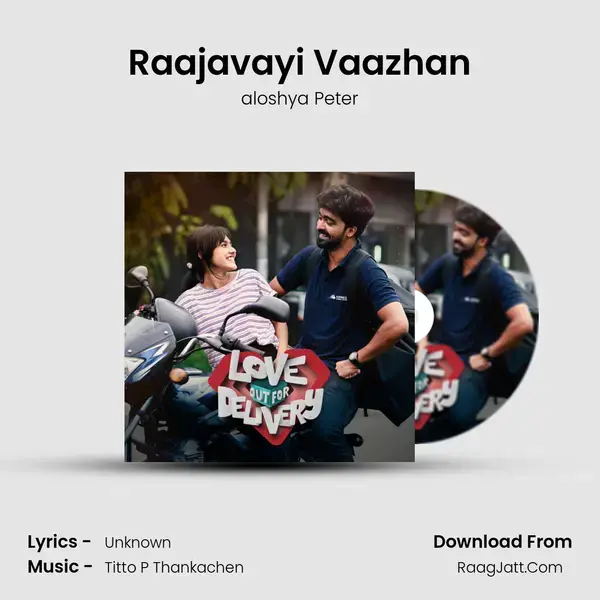 Raajavayi Vaazhan mp3 song