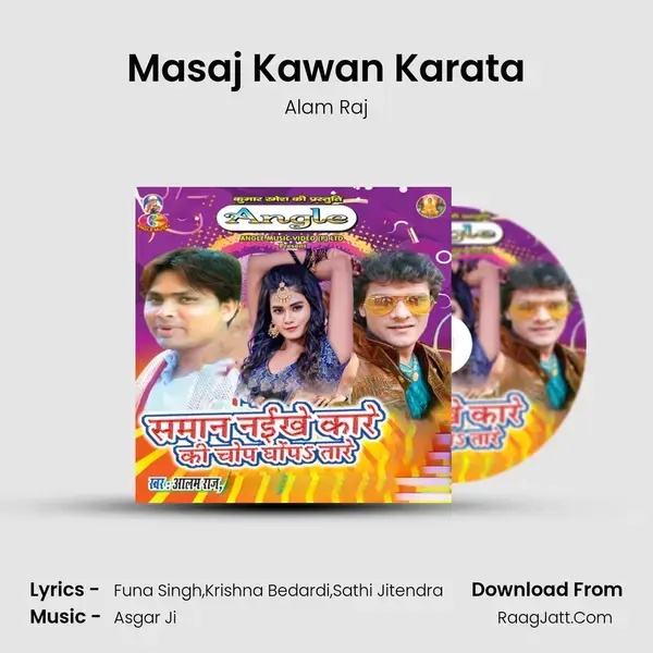 Masaj Kawan Karata mp3 song