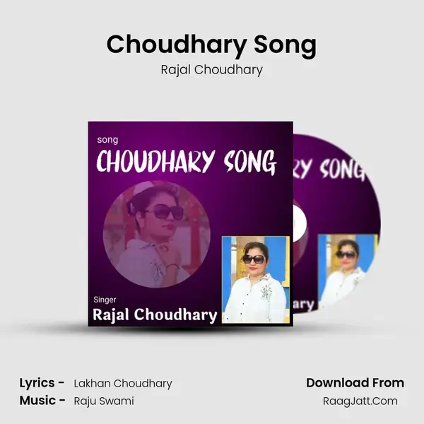 Choudhary Song mp3 song