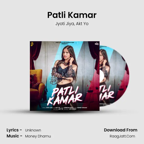 Patli Kamar mp3 song