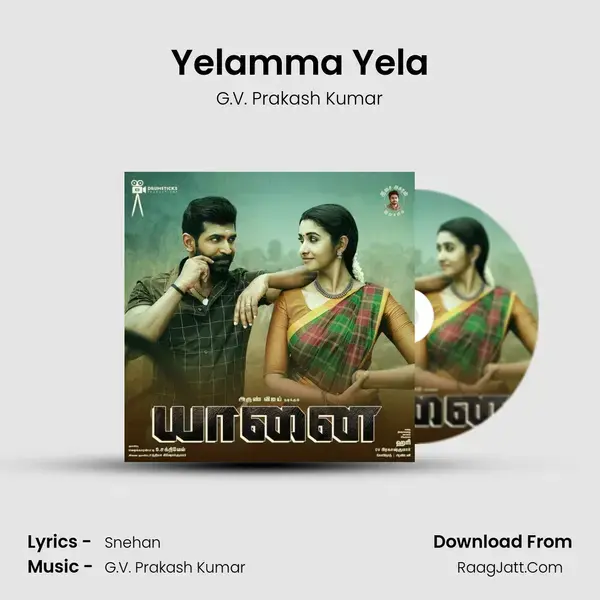 Yelamma Yela Song mp3 | G.V. Prakash Kumar