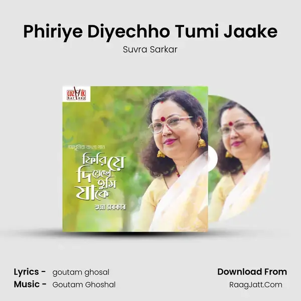 Phiriye Diyechho Tumi Jaake mp3 song