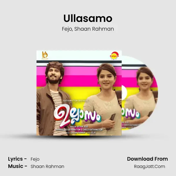 Ullasamo mp3 song