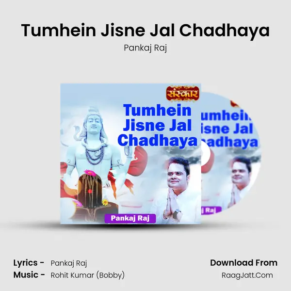 Tumhein Jisne Jal Chadhaya mp3 song