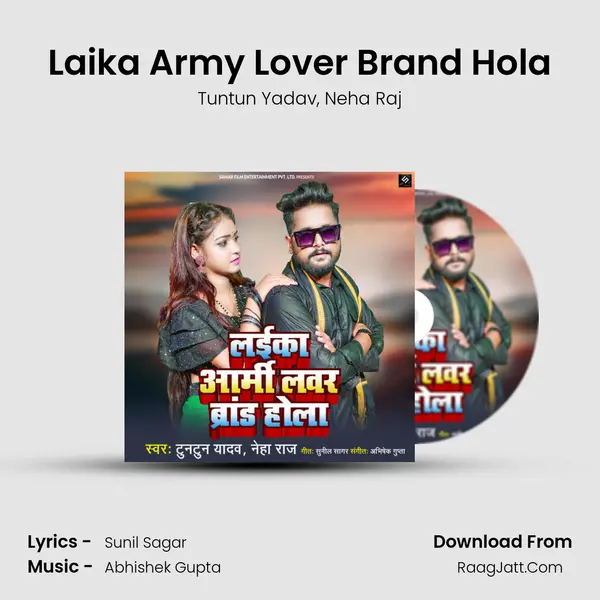 Laika Army Lover Brand Hola mp3 song