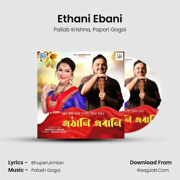 Ethani Ebani mp3 song