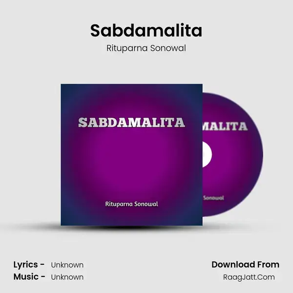 Sabdamalita mp3 song