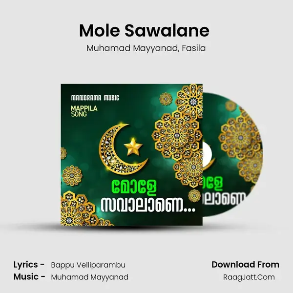 Mole Sawalane (From Irasakili) mp3 song