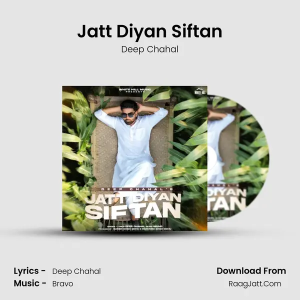 Jatt Diyan Siftan mp3 song