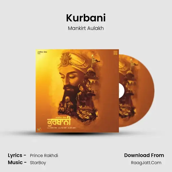 Kurbani mp3 song