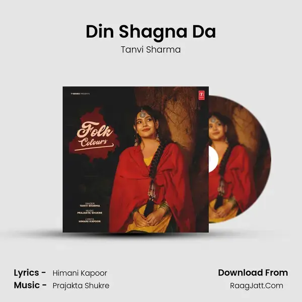 Din Shagna Da mp3 song