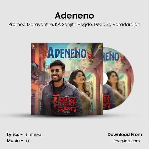 Adeneno (From 