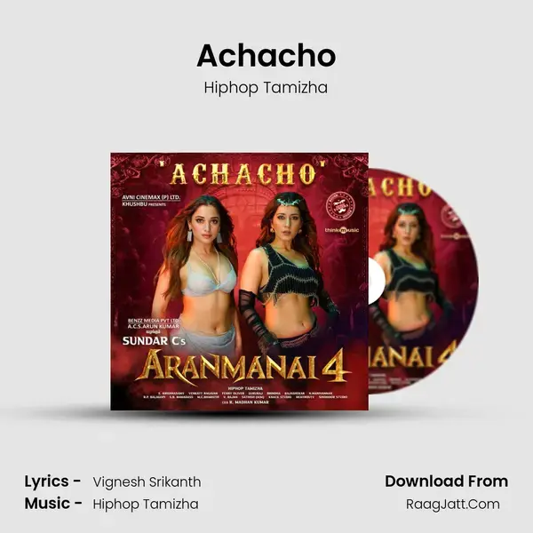 Aranmanai 4 - Hiphop Tamizha