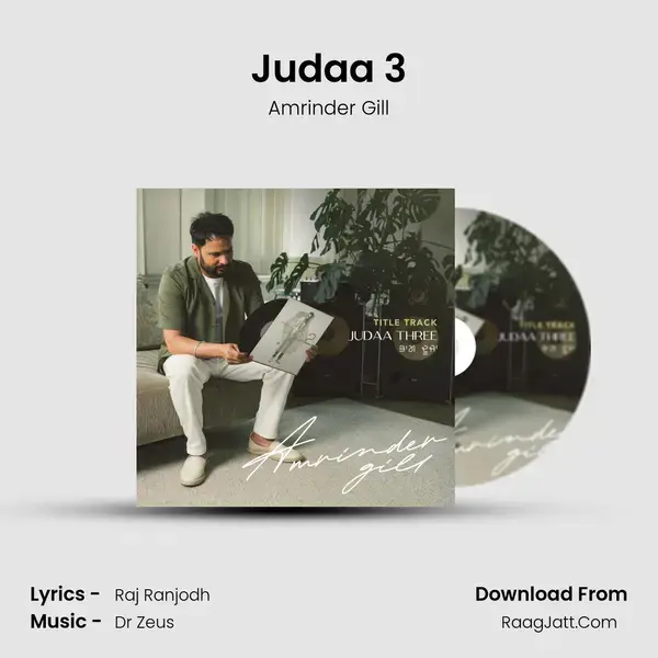 Judaa 3 mp3 song