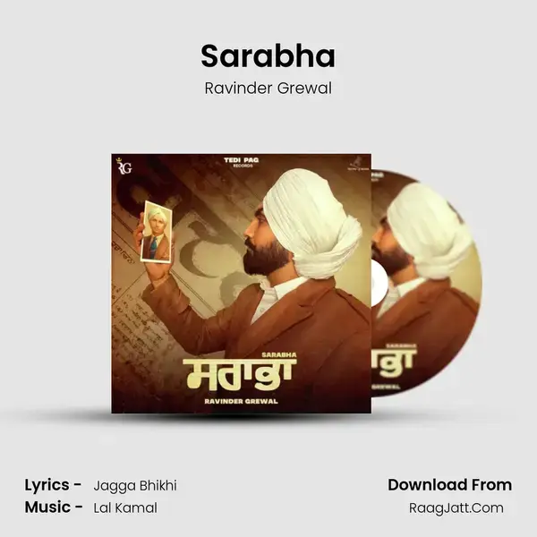 Sarabha mp3 song