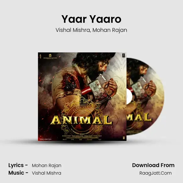 Yaar Yaaro mp3 song