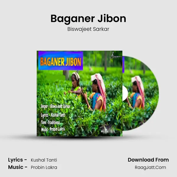 Baganer Jibon mp3 song