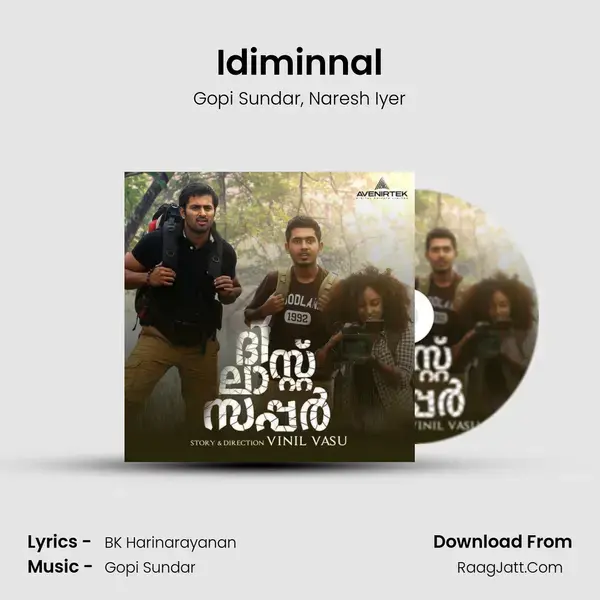 Idiminnal mp3 song