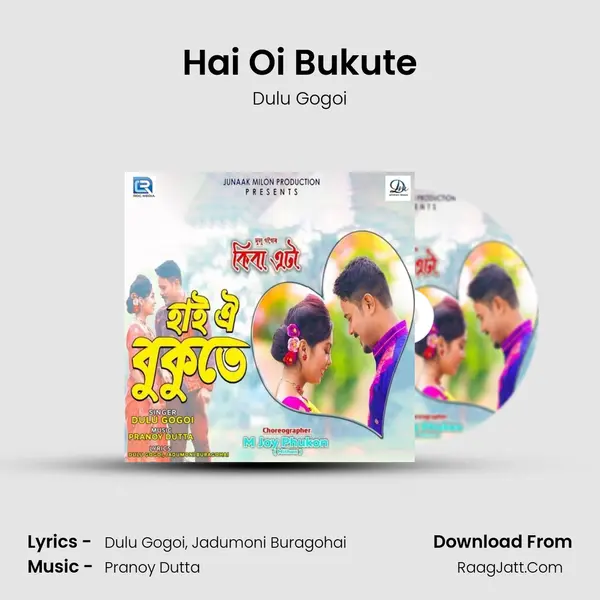 Hai Oi Bukute mp3 song