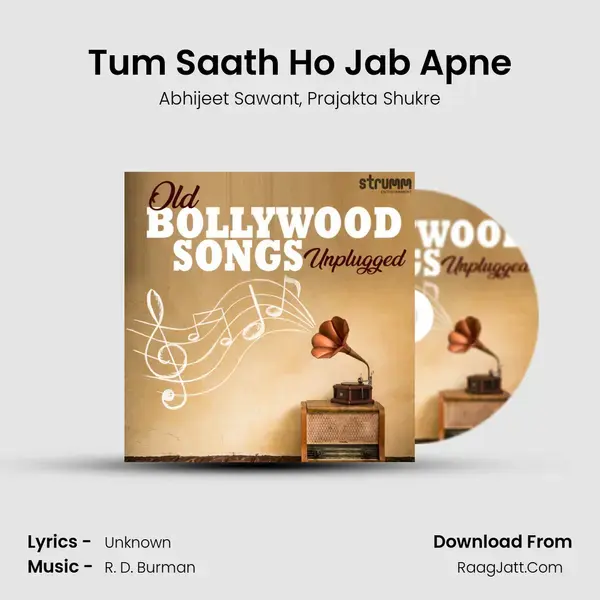 Tum Saath Ho Jab Apne mp3 song